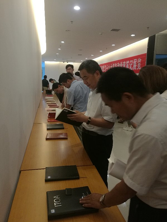 20180628g7k496yzld.jpg