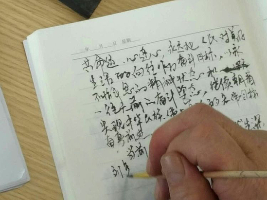 微信圖片_20171122173156.jpg