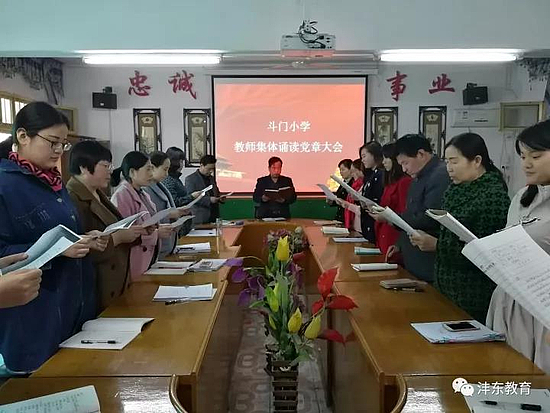 微信圖片_20171117135449.jpg