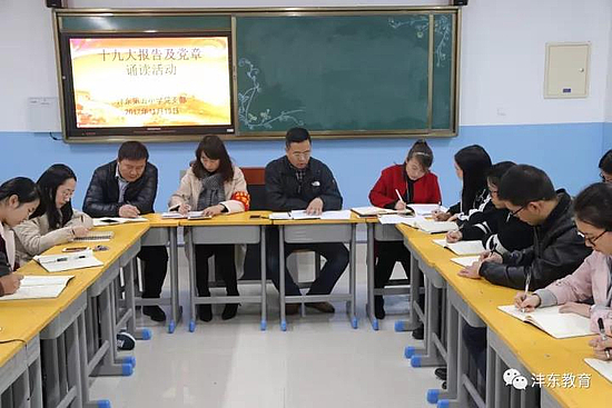 微信圖片_20171117134137.jpg