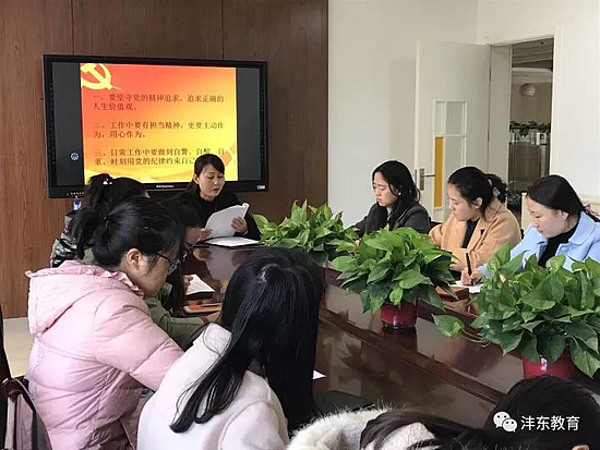 微信圖片_20171117140015.jpg