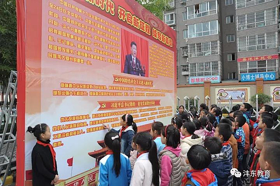 微信圖片_20171117140843.jpg