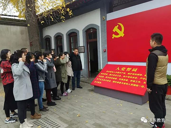 微信圖片_20171117134236.jpg