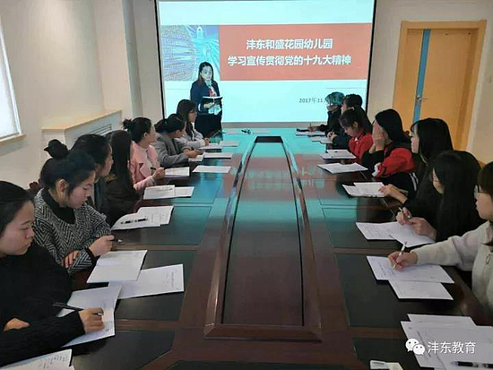 微信圖片_20171117140257.jpg