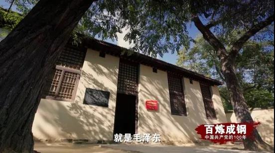 決定中國命運(yùn)的決戰(zhàn)