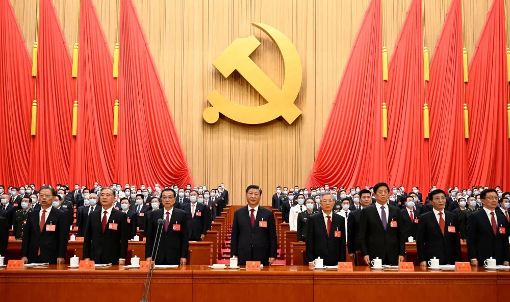中國共產(chǎn)黨第二十次全國代表大會(huì)在北京人民大會(huì)堂開幕