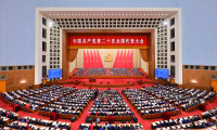 中國共產黨第二十次全國代表大會在京開幕 習近平代表第十九屆中央委員會向大會作報告