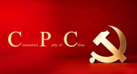 中國共產黨國際形象網宣片《CPC》