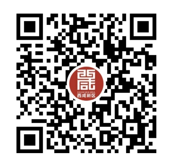 微信視頻號