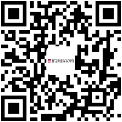 西咸新區灃東新城