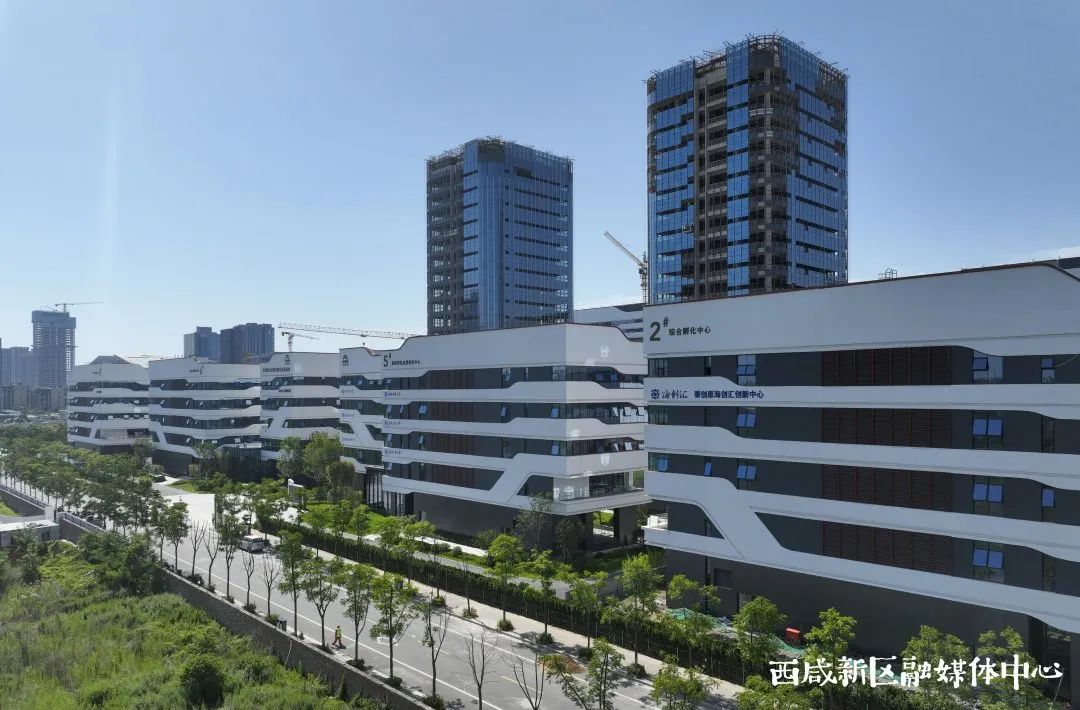 解讀《關于加快推動秦創原立體聯動孵化器總基地發展的若干政策》