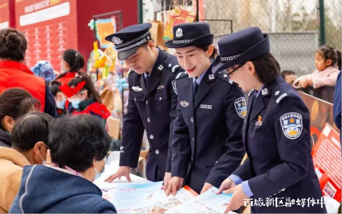 西咸新區榮獲全省首批“平安銀鼎”