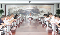 西咸新區(qū)召開(kāi)中心組學(xué)習(xí)暨2024年第12次黨工委會(huì)議