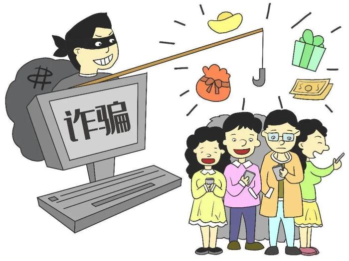 公安部公布5起針對企業財會人員實施電信網絡詐騙的典型案例