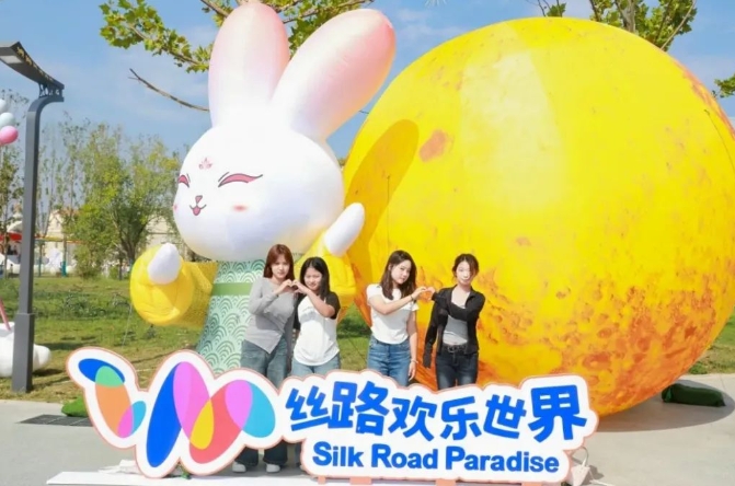 【網絡中國節·中秋】西咸新區中秋假期交通最新提示