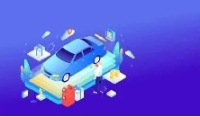 2024年西咸新區汽車消費補貼來了