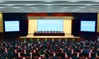 灃東新城召開2025年高質量發展大會