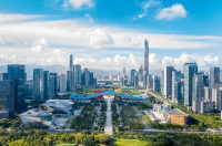 西咸新區2025年土地資源推介會在深圳舉行