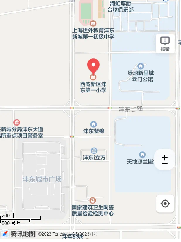 微信圖片_20250318094419.png