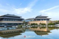 陜西歷史博物館發布招聘公告