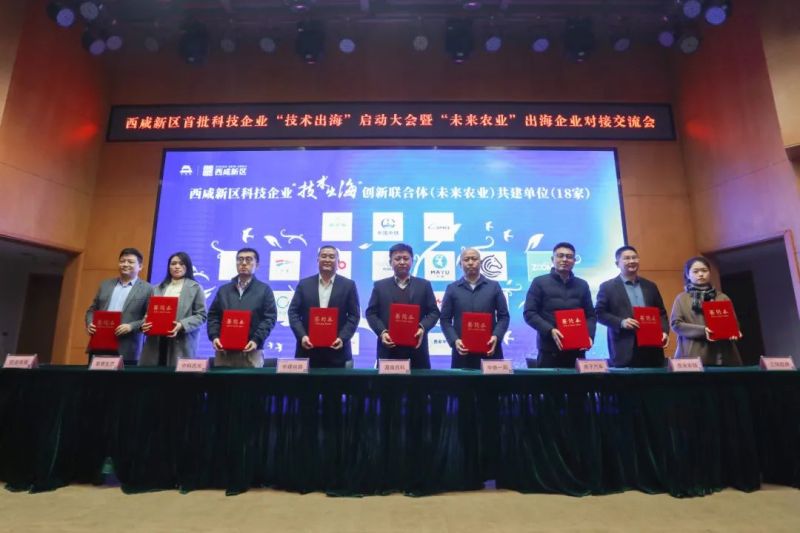 簽約1.jpg