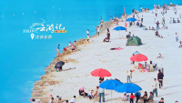 這片“海”，太出片了！