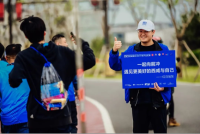 2025西咸新區半程馬拉松賽志愿者已經準備就緒