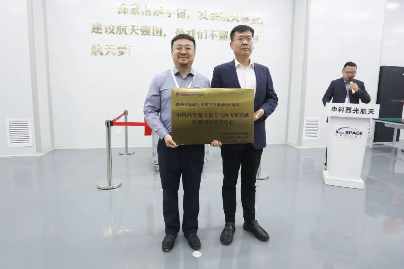 微信圖片_20250410184930_655.jpg
