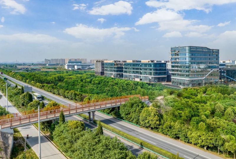 西咸新區(qū)涇河新城舉行2025年重點(diǎn)產(chǎn)業(yè)項(xiàng)目集中簽約活動(dòng)