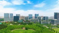 解讀《西咸新區加快推進數字經濟高質量發展實施方案（2025-2027年）》