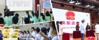 西咸新區(qū)中小學(xué)實(shí)現(xiàn)法治副校長全覆蓋