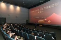 西咸新區消防救援支隊三橋街道消防所走進西咸萬象城開展消防安全培訓