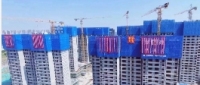 西咸新區(qū)這些安置房進(jìn)度刷新