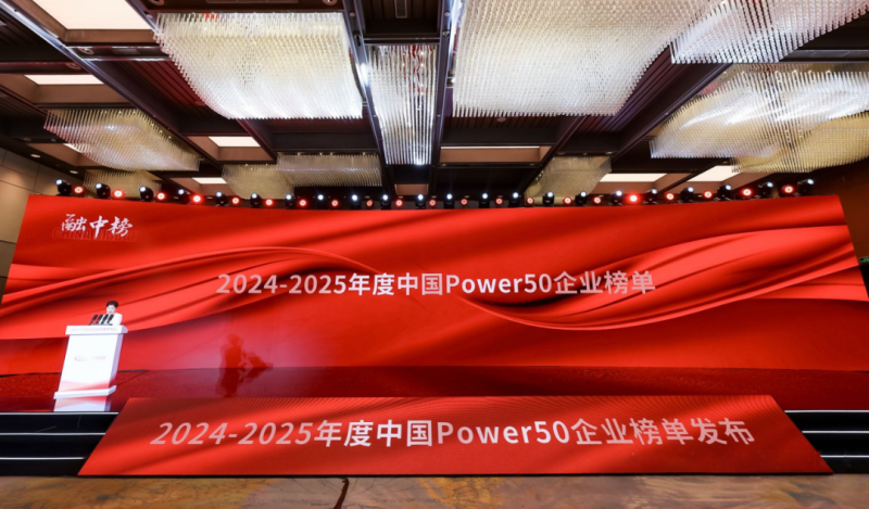 上半年,落地科轉(zhuǎn)企業(yè)36家。 (1).png