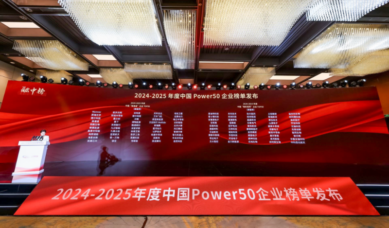 上半年,落地科轉(zhuǎn)企業(yè)36家。 (1).png