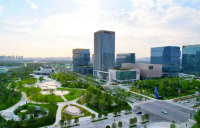 招商“成績單”出爐！一批好項目簽約落地西咸新區